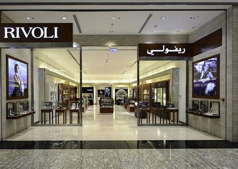 rivoli uae.